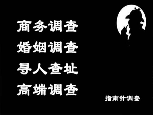 新宾侦探可以帮助解决怀疑有婚外情的问题吗